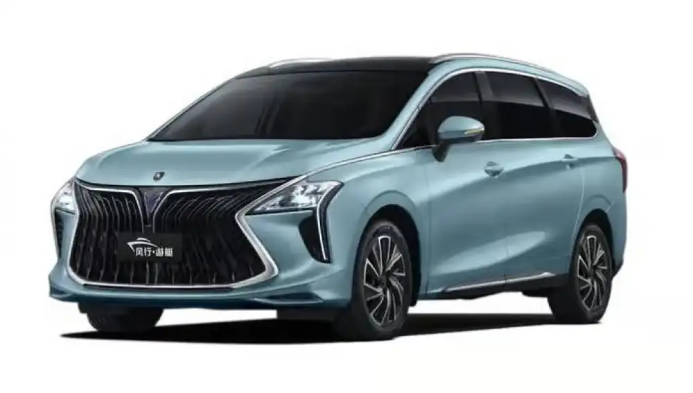 DONGFENG U-TOUR (2020-) Chromový chránič nárazníku