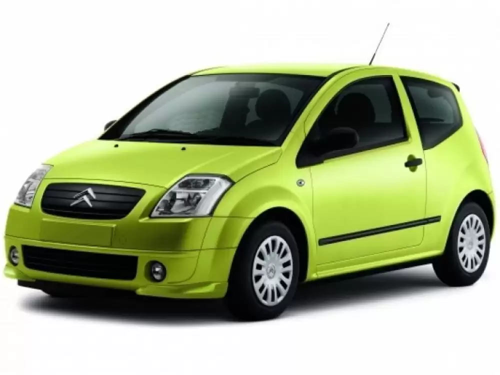 CITROEN C2 (2004-2010) VANIČKA DO KUFRA