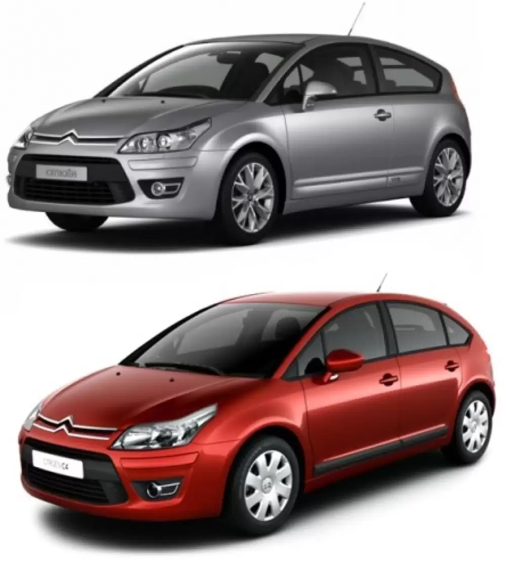 CITROEN C4 (2004-2010) VANIČKA DO KUFRA