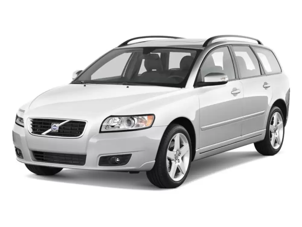 VOLVO V50 (2004-2012) VANIČKA DO KUFRA